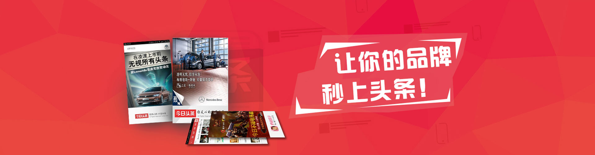 常宁百度sem